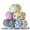 Chinelos de tecido com fio de crochê tecido bolsa de grupo grande material de verão plano pacote de material tecido de lã grossa cama de fantoche cobertura de cama tapete de chão