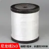 Hilo de algodón para línea de tiza manivela automática recipiente para polvo de marcado tinta para construcción línea de pesca hilo de nylon hilo de construcción
