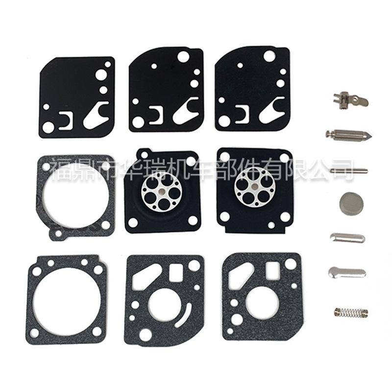 主图框模板 华瑞4