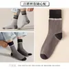 Calcetines de liquidación del fabricante Calcetines para hombre Calcetines para hombre Absorbentes del sudor y que expulsan la humedad Transpirables Calcetines cortos Finos para primavera y verano Calcetines de corte bajo poco profundos