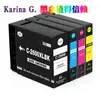 Compatível com cartuchos de tinta Canon PGI-2600 para impressoras MB5460 IB4060 MB5060 MB5160 MB5360