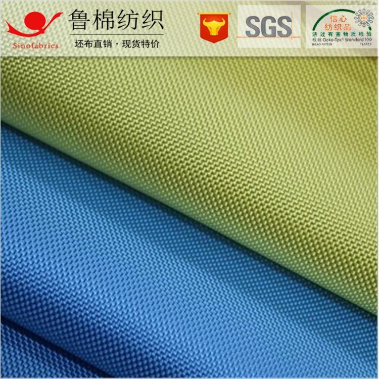 尼龙牛津布1680可提拉2w.jpg