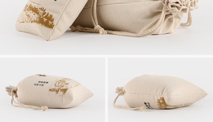 帆布袋现货米布袋面粉袋子大米包装袋批发束口袋礼品袋