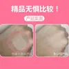 Pegatina Facial de Plástico Invisible Sin Rastro Estira Firme Parche Transparente Mate Celebridad de Internet de Corea del Sur Productos Genuinos Maquillaje Facial en V Femenino Disponible