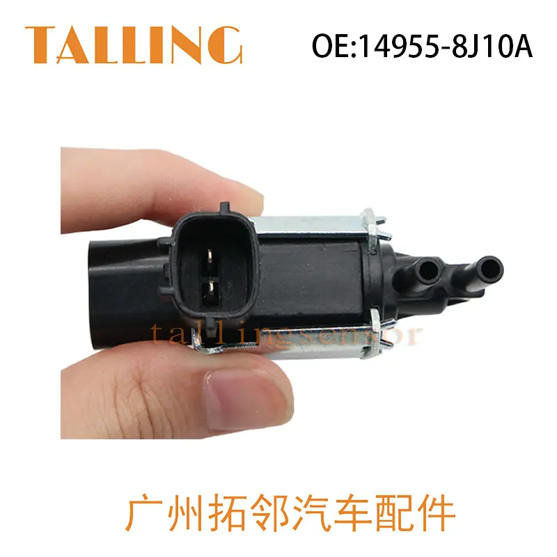 14955-8J10A (8)