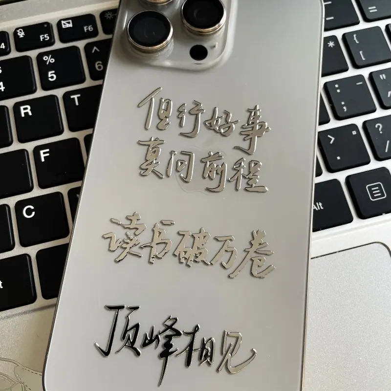 微信图片_20241013144741.jpg
