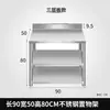 Rack de Armazenamento para Bancada de Aço Inoxidável Rack para Micro-ondas Bancada Espessa de Cozinha Suporte de Fogão a Gás de Três Camadas