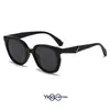 Gafas de Sol Ojo de Gato Nuevas 2024, Gafas de Sol Polarizadas con Montura Pequeña Personalizadas, Gafas de Sol Redondas para Mujer, Montura Negra, Modernas para el Trayecto Diario