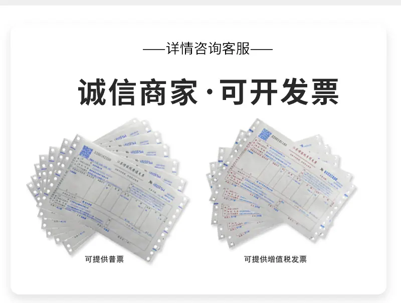 详情页_15