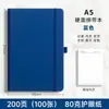 Cuaderno A5 Personalizado con Correa, Diario Sencillo de Oficina para Negocios, Venta al por Mayor para Amazon