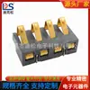 Parche resistente a la temperatura portapilas de 4p espaciado 2.5PH altura 4.8H conector de batería de litio sin pilares BC-1-414A