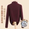 Blusa Térmica Feminina de Lã e Seda com Gola Alta Meia, Novo Estilo 2026, Forrada com Fleece, Quente e Grossa, Roupa Íntima Elegante para Outono e Inverno