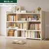 Estante de mesa para livros prateleira de mesa armário de armazenamento multicamadas escritório armário simples casa de estudante pequena estante