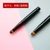 Cangzhou Pincel de Maquillaje Pincel de Labios de Doble Extremo Pincel de Maquillaje Portátil Pincel Pequeño para Sombras de Ojos Nuevo Pincel Mini para Labiales con Cerdas Suaves Dos