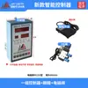 Válvula Solenoide de Cilindro Tipo Jbs Controlador Programable Prensa Punzonadora Neumática de Movimiento Alternativo Cilindro Booster Aire-Líquido