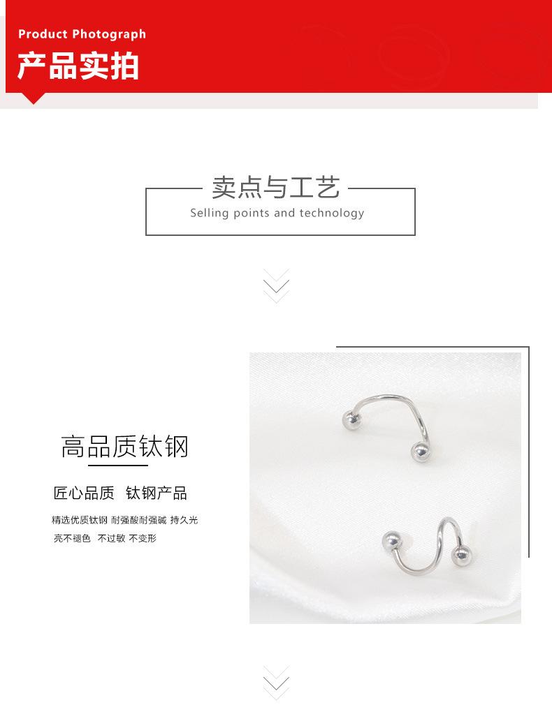 详情页_04.jpg