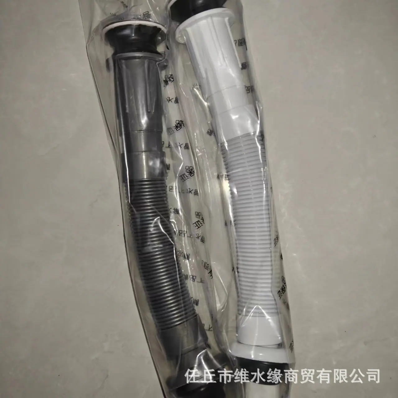 微信图片_20240407105944