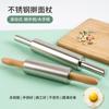 Rodillo de acero inoxidable utensilios de cocina para hornear mango de madera rodillo para masa de dumpling palo palo fabricante venta al por mayor