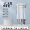 Aplicador para el cuero cabelludo, aplicador de Minoxidil, aplicador de medicamento para el cabello, aplicador de masaje con bolilla graduada