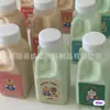 PP Resistente a Altas Temperaturas Desechable Botella para Bebidas de Leche Taza para Té de Leche Yogur Jugo Rama de Álamo Manano Botella Plástica Vacía Sellada