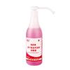Hengyue 500ml Glicose Cloro Fixo Secagem rápida Desinfetante para a pele sem as mãos Xiaozi 75% Álcool Spray