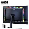 Fita de LED RGB Sincronizada para Decoração de Sala de Jogos, Luz de Fundo para Tela de Computador de Mesa, Iluminação Ambiente de Tela