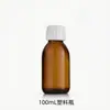 Aceite de Argán Orgánico, Aceite de Argán Marroquí, Aceite Portador Orgánico de la Región Marroquí, Aceite Esencial, Aceite de Masaje, Aromaterapia