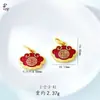 Acessórios Antigos de Ouro DIY Pingente de Charme de Atração de Sorte com Gotejamento de Óleo para Bolsa Cadeado Chinelos Barco Menina Estilo Chinês Joia Pingente