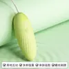 Ovo vibratório em formato de pêssego do aplicativo Zhenxiang para preliminares de casais, produtos adultos, controle remoto, ovo vibratório para orgasmo de masturbação feminina atacado