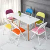 Cadeira simples com encosto de banquinho cadeira dobrável para casa cadeira de computador portátil cadeira para treinamento e conferência cadeira de jantar cadeira de escritório para dormitório