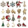 50 Accesorios Mixtos de Aleación Esmaltada Estilo Navidad Colgantes DIY Kit de Materiales de Dijes Hechos a Mano Decoraciones Mixtas