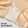 Calça de jacquard com renda de cintura alta, que levanta o bumbum e afina a barriga, pós-parto, respirável, confortável, sem costura, toque nude, antibacteriana, modeladora, atacado