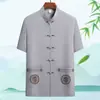 Traje Tang Delgado de Verano para Hombre, de Mediana Edad y Anciano, Conjunto de Manga Corta de Seda de Hielo, Estilo Retro Chino Hanfu Casual Atuendo de Papá, Estilo Chino