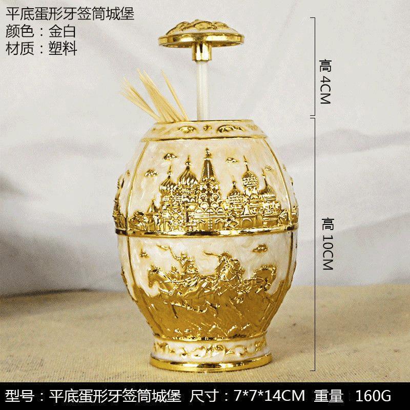 金百
