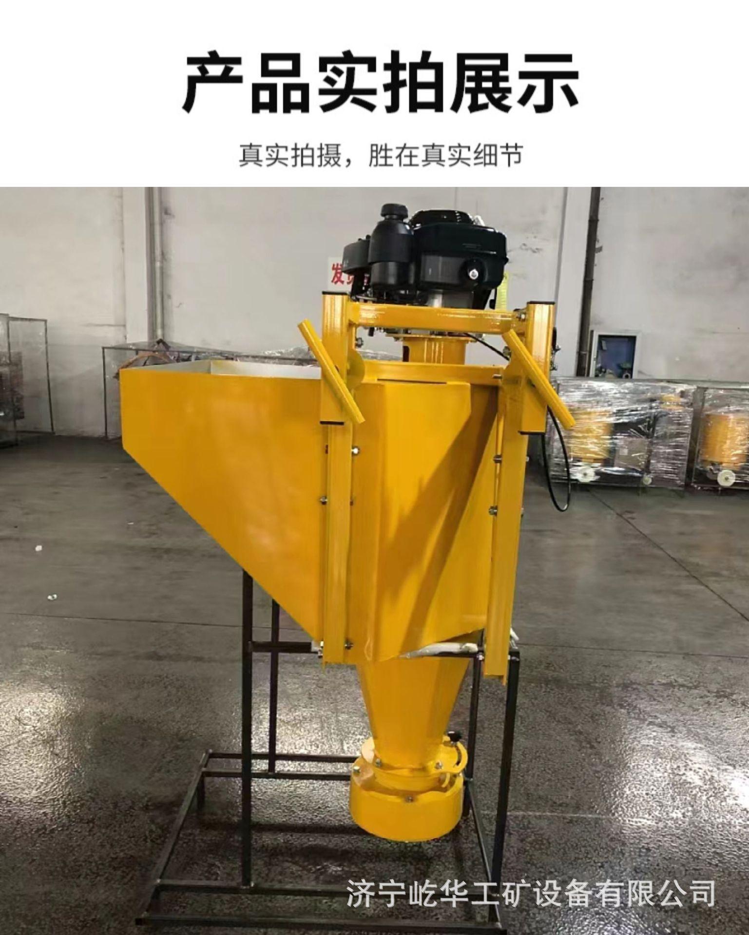 融雪剂撒布机E6.jpg