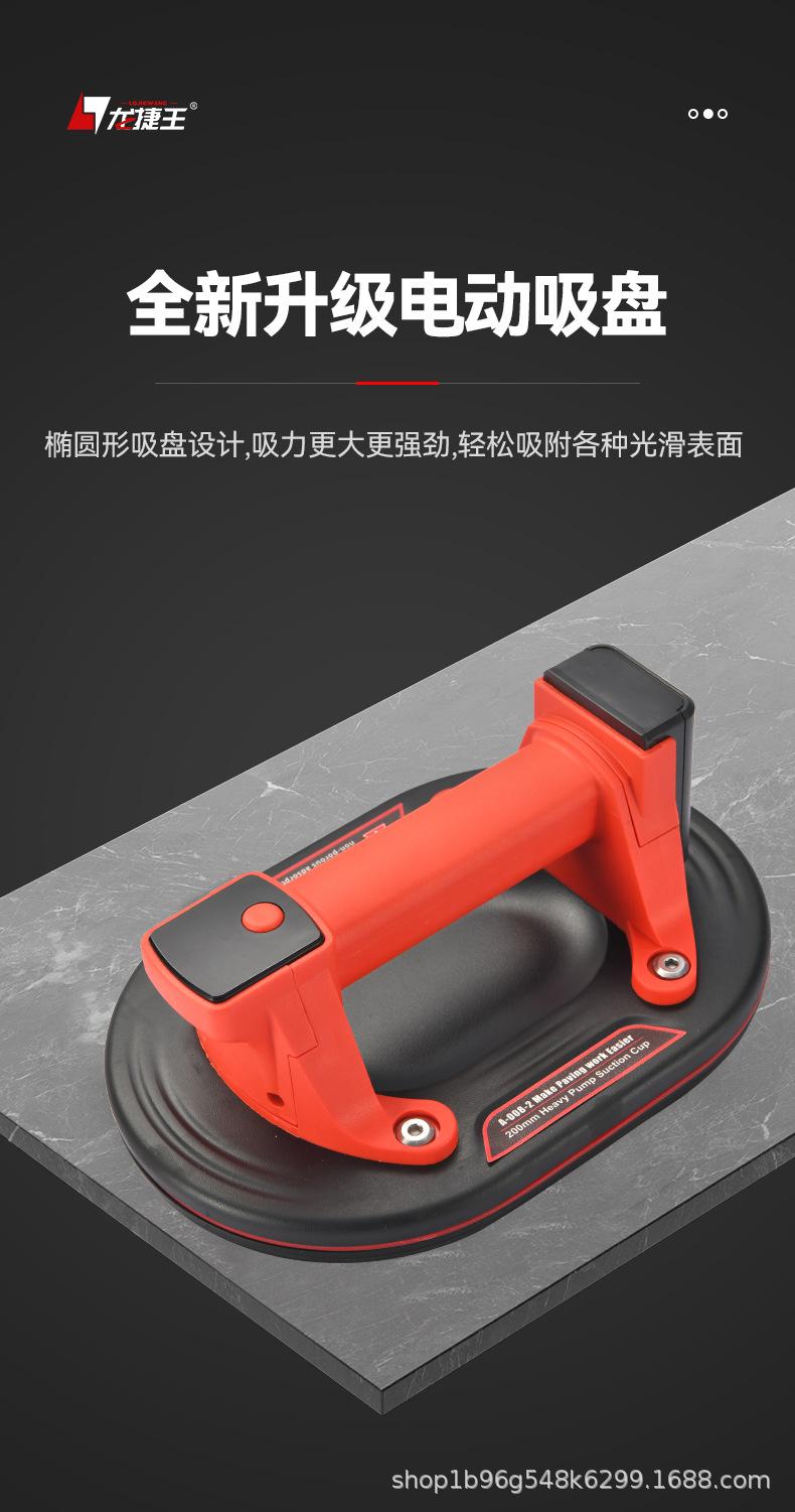 中文详情页_07.jpg