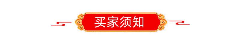 企业微信截图_16092065322675