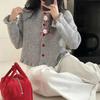 Estilo Dulce Francés Lazo Desmontable Otoño e Invierno 2025 Suéter Chaqueta Elegante Versátil Estilo Universitario Tejido
