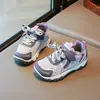 Zapatos Casuales de Malla Transpirable para Niños Estilo Primavera/Verano 2026 Moda para Niñas Versátiles Zapatos Tipo Papá Zapatos Deportivos para Correr para Niños