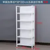 Estanterías de Exhibición para Supermercados, Estantes para Snacks de Tiendas de Conveniencia, Vitrinas de Exhibición de una y Doble Cara, Combinación Libre