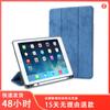 Para iPad 10.2 2019 Vintage Floral Cloth Groove Flat Leather Cover Flip Bracket Air3 Capa Protetora