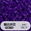 Tangram Fusion Beads Paquete de Recarga 5mm Set Completo Herramientas Fusion Beads Juguetes Educativos Manualidades DIY