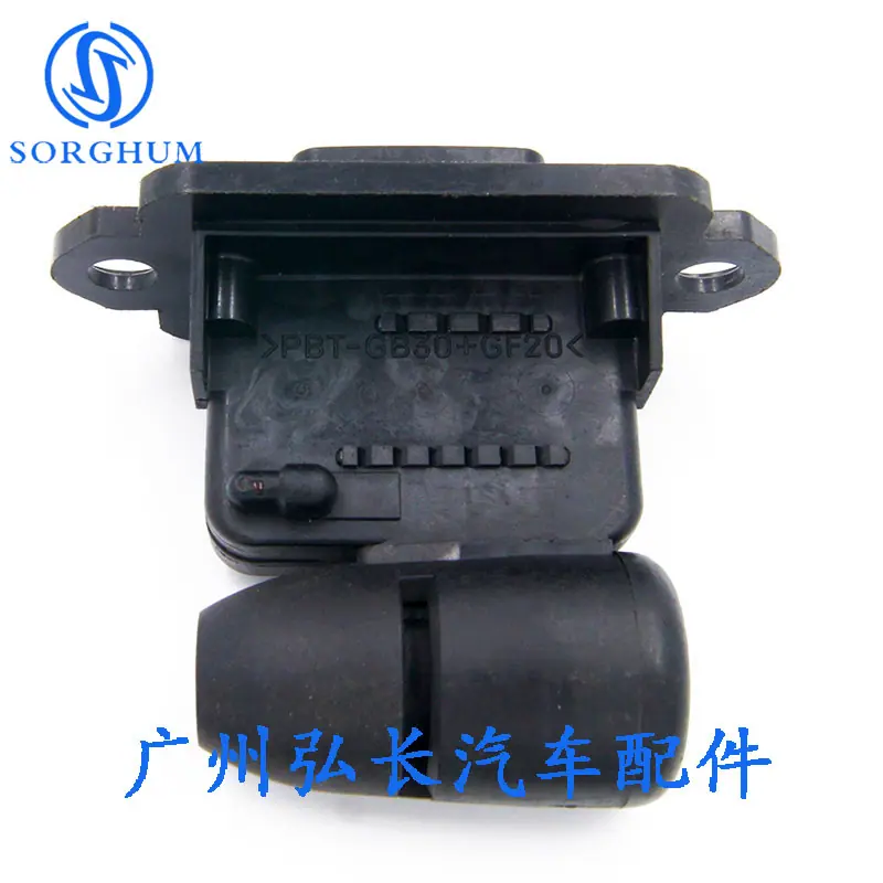 22204-20010 (7)