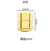 Hebilla de Cierre Japonesa Personalizada por el Fabricante Hebilla Cuadrada de Aleación de Zinc Caja para Vino Caja de Empaque Caja de Regalo Cerradura Fundida a Presión Hebilla de Hardware para Caja de Madera