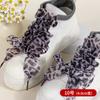 Cordones de Gasa de Nieve con Estampado de Leopardo 2.5cm-4cm Cordones Ensanchados Patrón de Estampado de Leopardo Cordones de Encaje de Gasa de Seda Cordones Planos