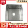 Lavabo estrella de acero inoxidable hecho a mano cubo de agua lavabo de cocina para lavar platos engrosado con forma especial fregadero de acero inoxidable 304