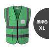 Roupa Refletiva, Colete Refletivo, Colete Amarelo Fluorescente para Construção, Roupa para Trabalhador de Saneamento, Segurança no Trânsito, Proteção para Ciclismo Noturno