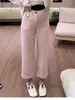 Jeans Cortos de Tencel Talla Grande para Mujer, Otoño Delgados Sueltos Adelgazantes Seda de Hielo con Caída de Cintura Alta Rectos de Pierna Ancha