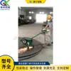 Máquina Rectificadora y Pulidora de Chapa Metálica Tipo Empuje Manual, Rectificadora Eléctrica de Cordones de Soldadura de Placa de Acero, Máquina Lijadora de Placa de Acero