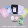 Herramientas Desechables para Maquillaje, Kit de Maquillaje con Temática de Caballos, Estudio Fotográfico, Maquillaje para Novias, Logo Personalizable